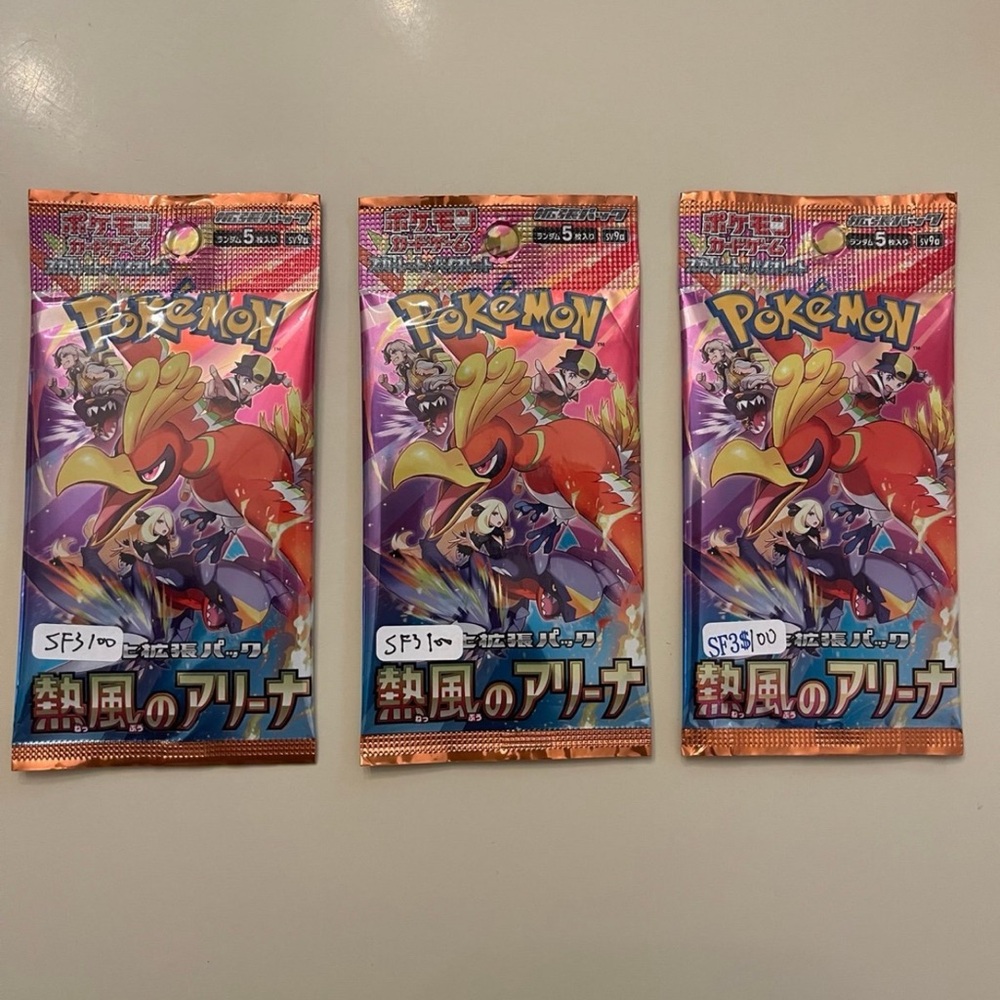 Pokemon Cards Game TCG sv9a Scarlet & Violet Heat Wave Arena Japanese (3x)